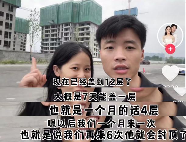 因为太惨，郑州这对小夫妻火了