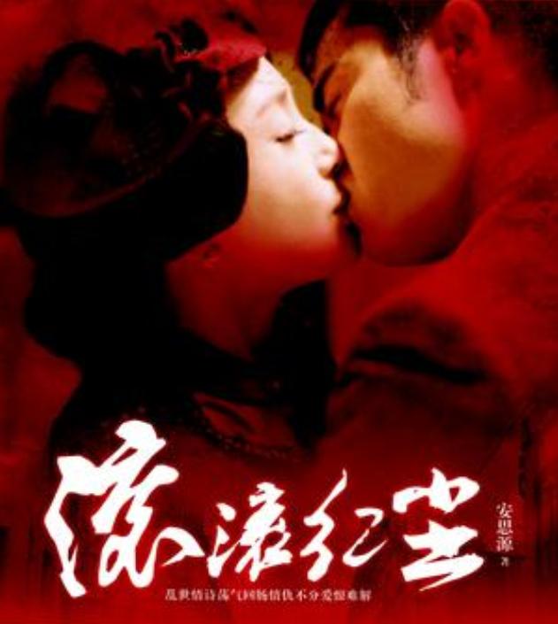 荷西去世12年，三毛自缢身亡：只要母亲同意，我可以快快乐乐去死