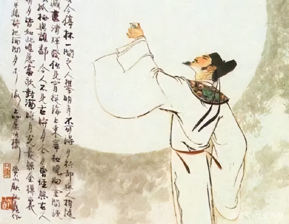 乐乐课堂古诗李白古朗月行,乐乐课堂古诗300首李白