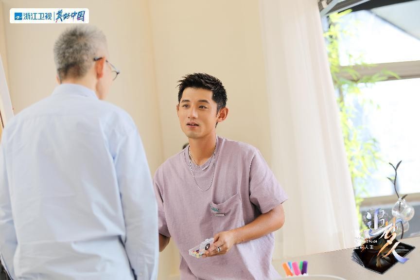 张继科做客《追梦人之叠彩人生》，重新出发变身“全能生活家”