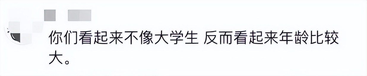 90后大学生恋爱视频,当代大学生恋爱视频