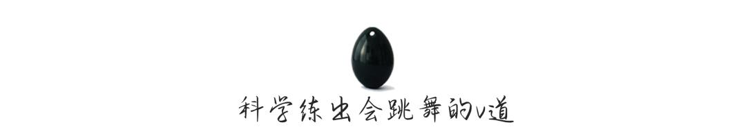 papapa后，到底尿还是不尿？