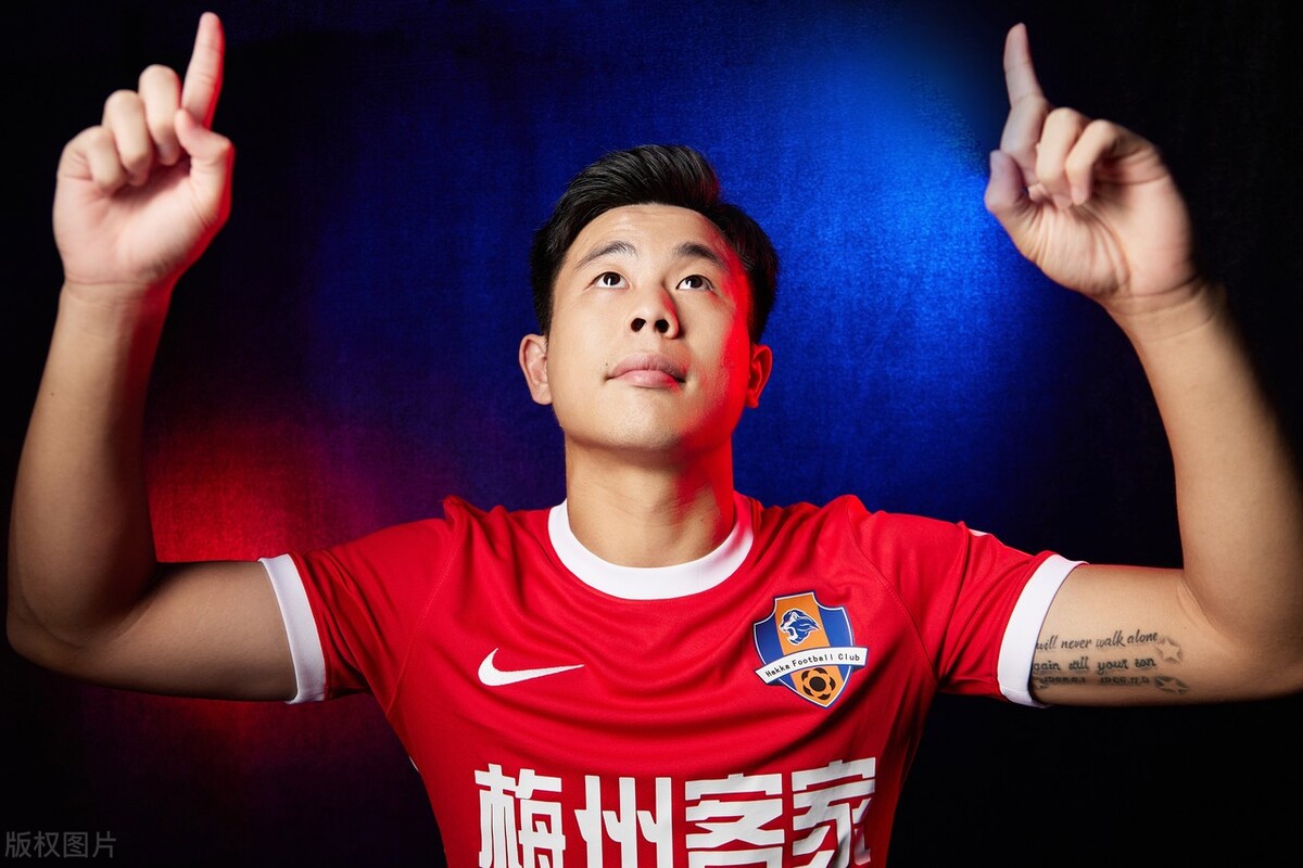 梅州客家足球俱乐部写真,梅州客家队海报