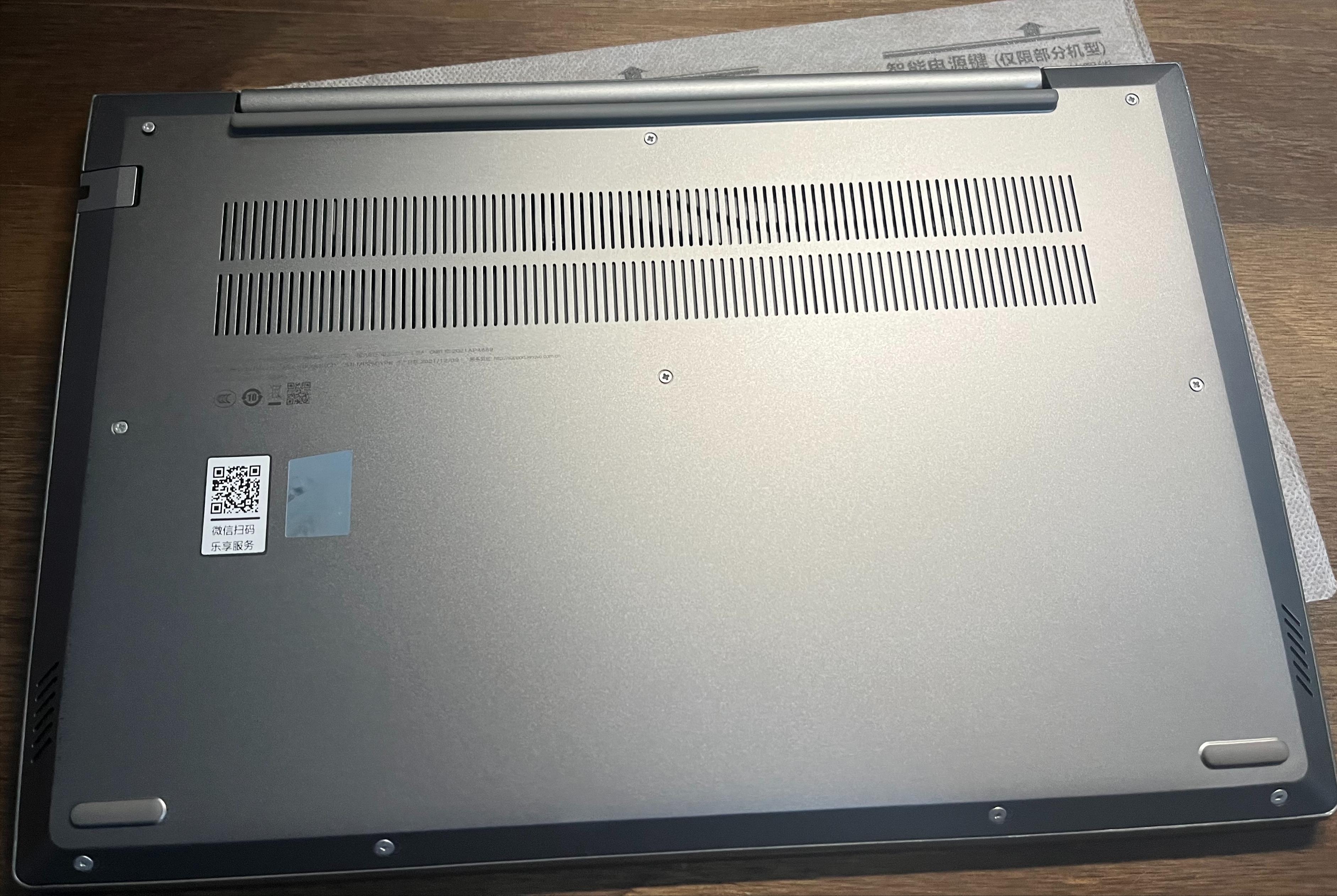 开箱thinkbook14+酷睿版13代i5,联想thinkbook14开箱验机无电