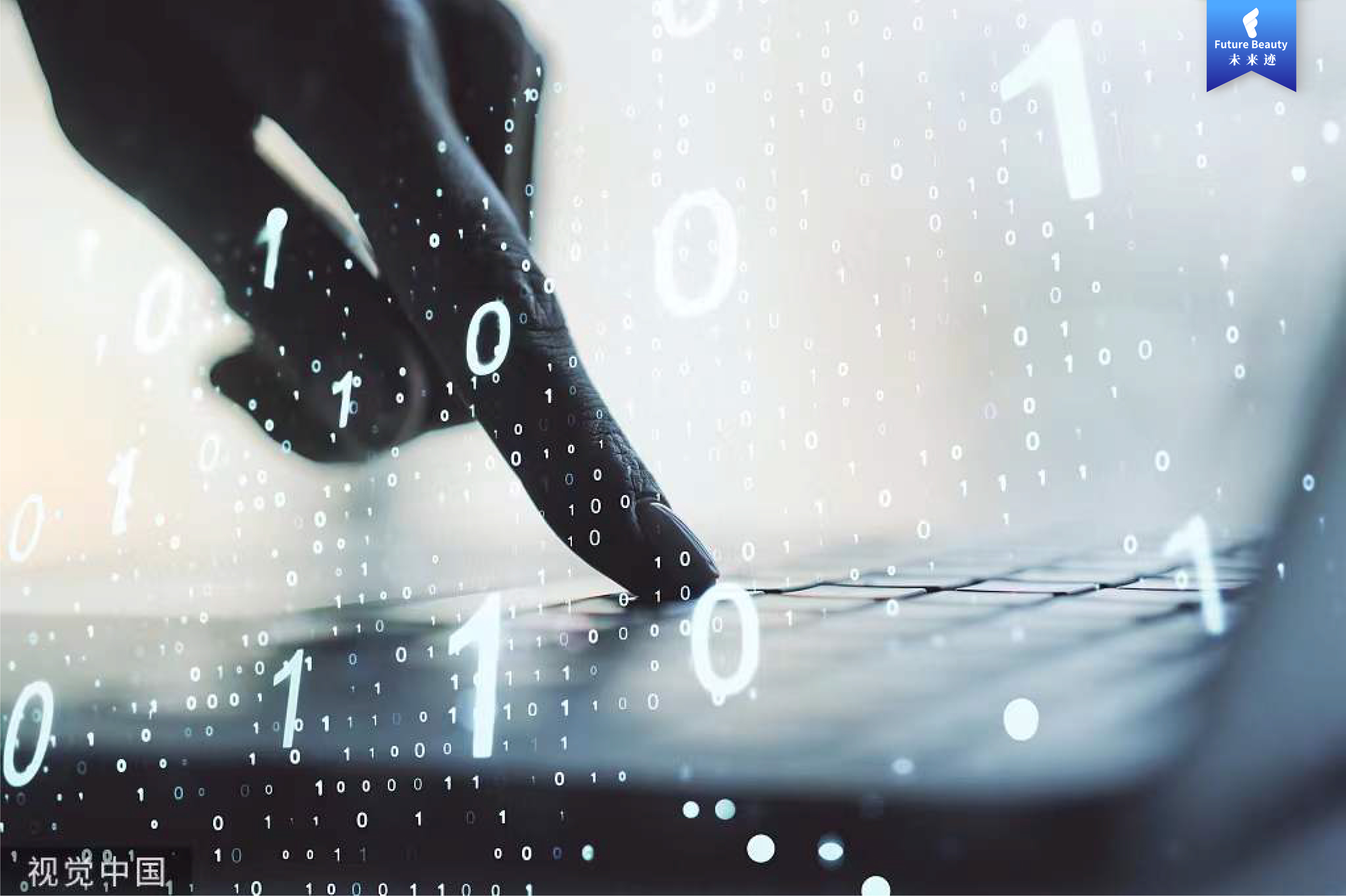 上海家化优势,上海家化的未来价值