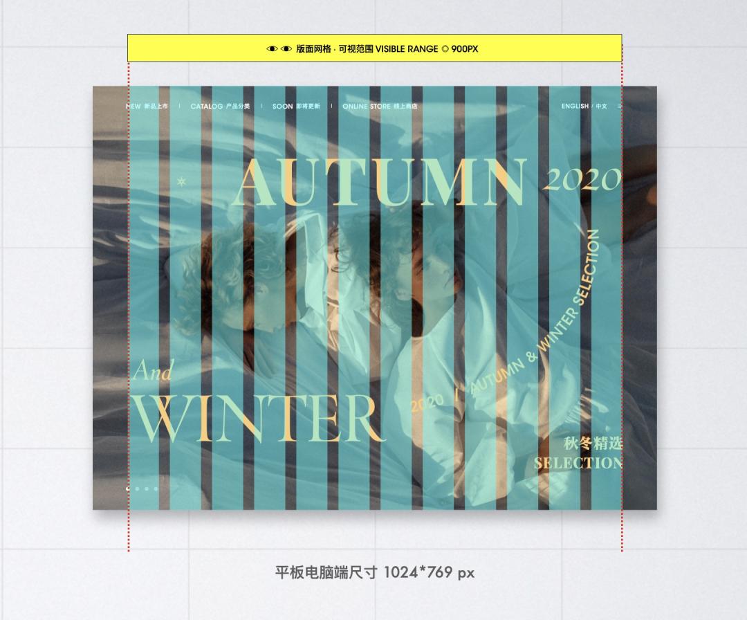 响应式网站实际效果,响应式网页用什么工具