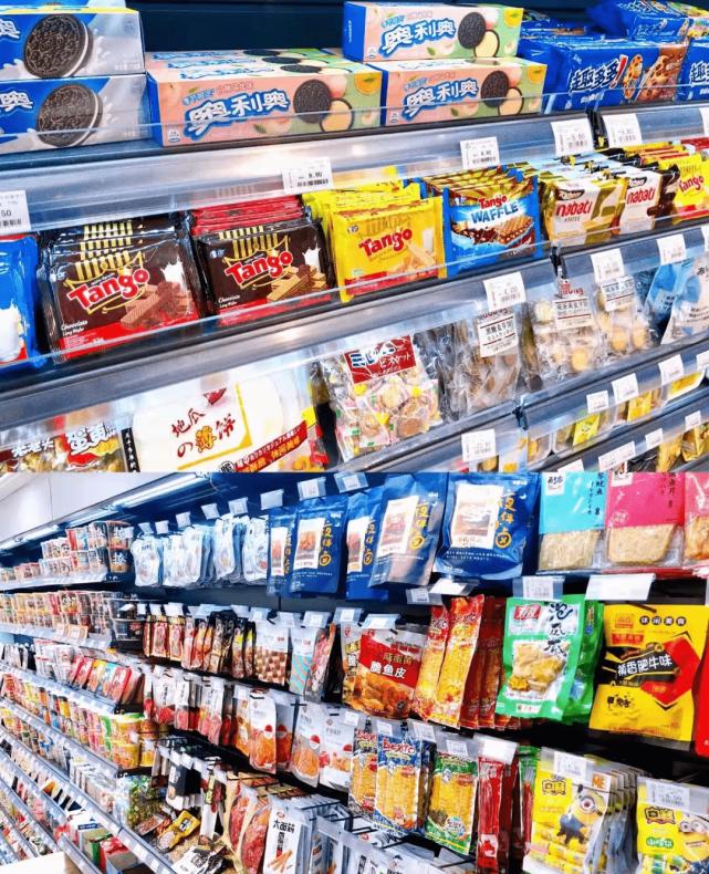 24小时便利店加盟哪个品牌比较好,便利店加盟哪个品牌好