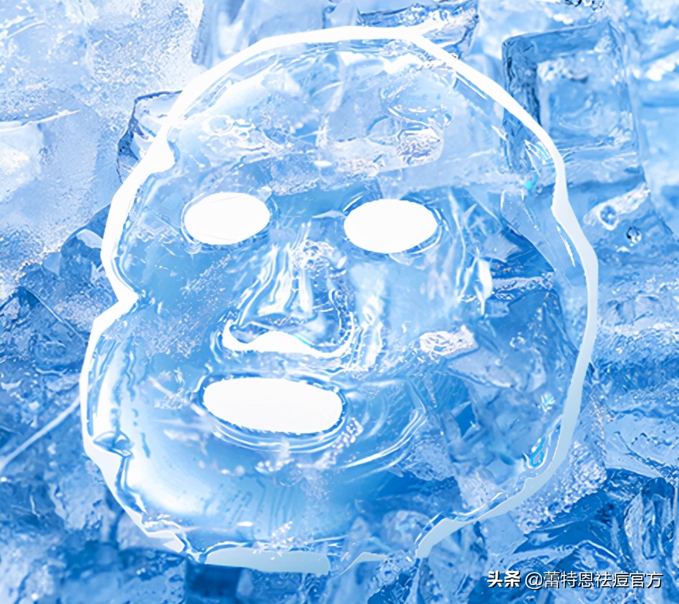 蕾特恩痘肌护理套餐,蕾特恩专业祛痘排毒面膜