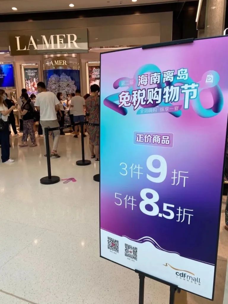 暴亏13亿，惨变空城！爆火20年的香港巨头，被内地游客抛弃了