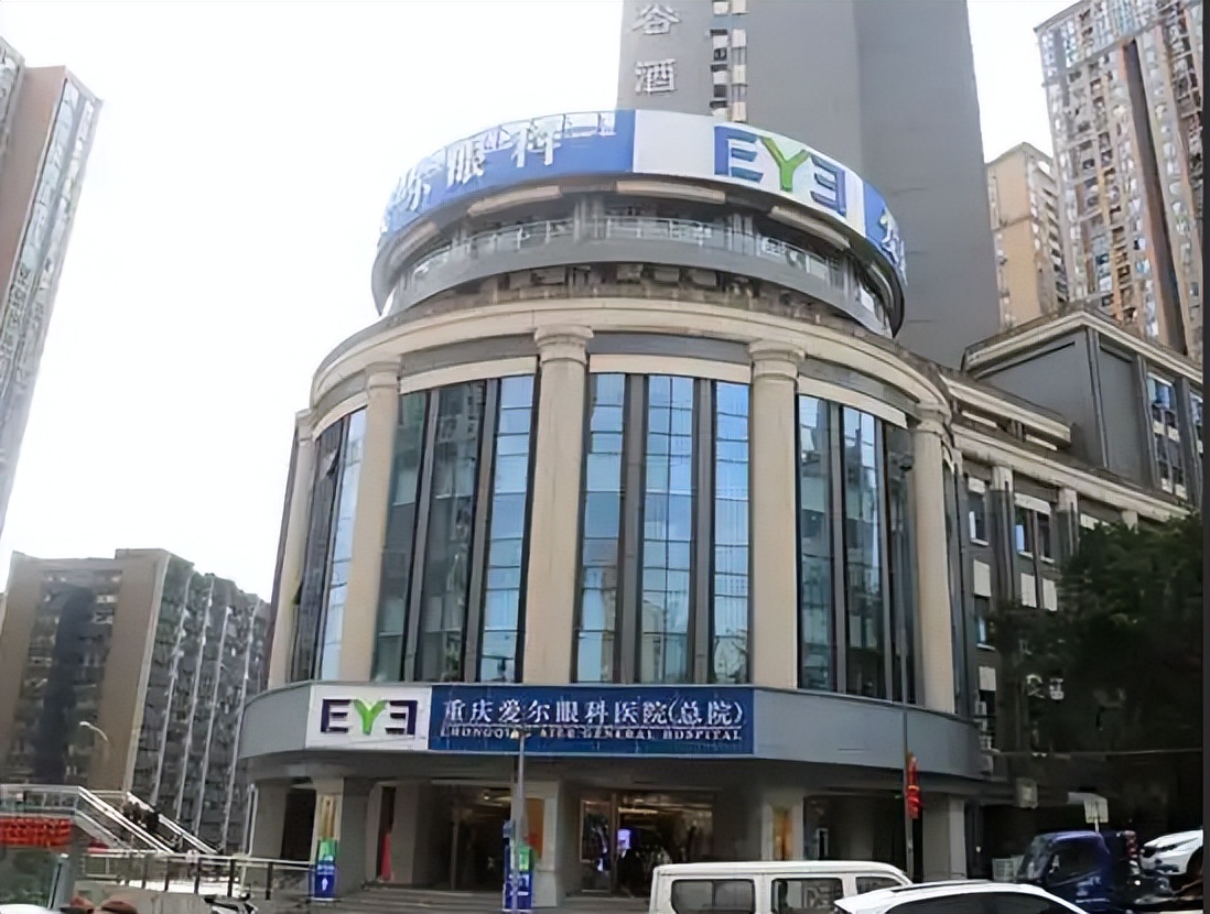 重庆配眼镜便宜地方,重庆配眼镜应该选择什么店