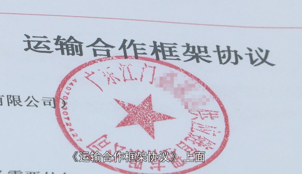 以租代购二手车货车,以租代购有没有2手货车