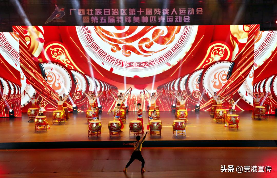 贵港开幕式重播,广西贵港开幕式现场直播