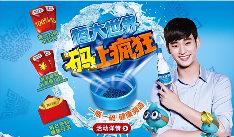 超市扫码领红包怎么操作,饮品扫码领红包功能