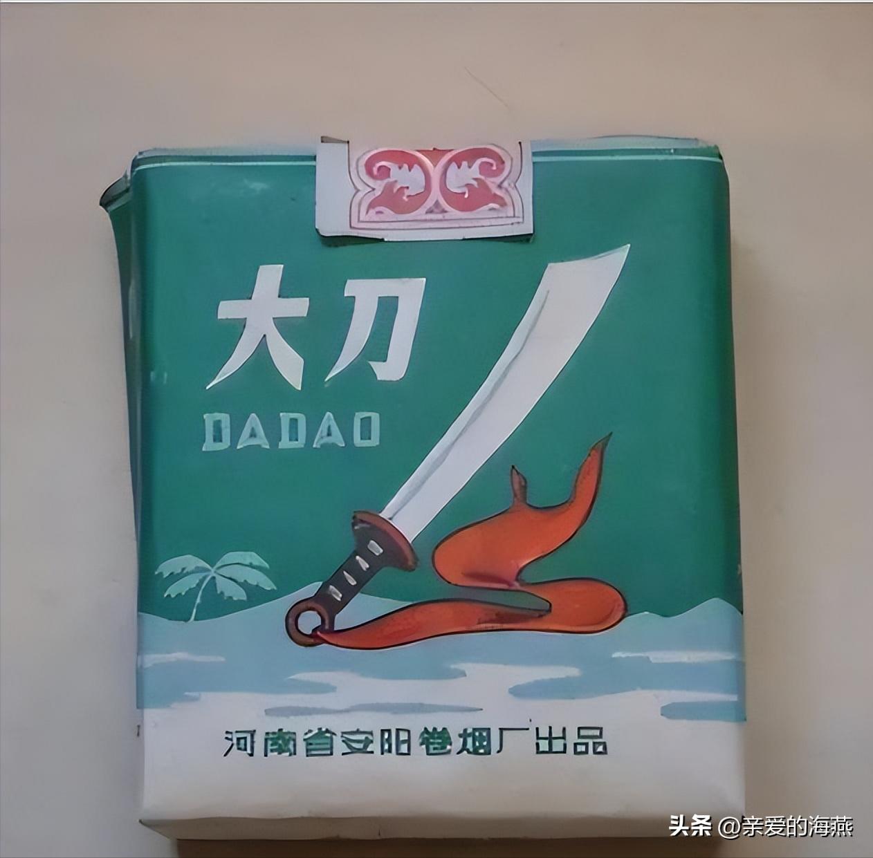 中国绝版91种老香烟,43种中国绝版老香烟