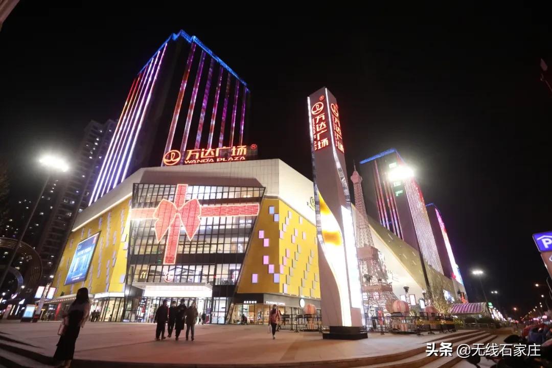 石家庄市十大购物中心排名,石家庄市十大购物中心