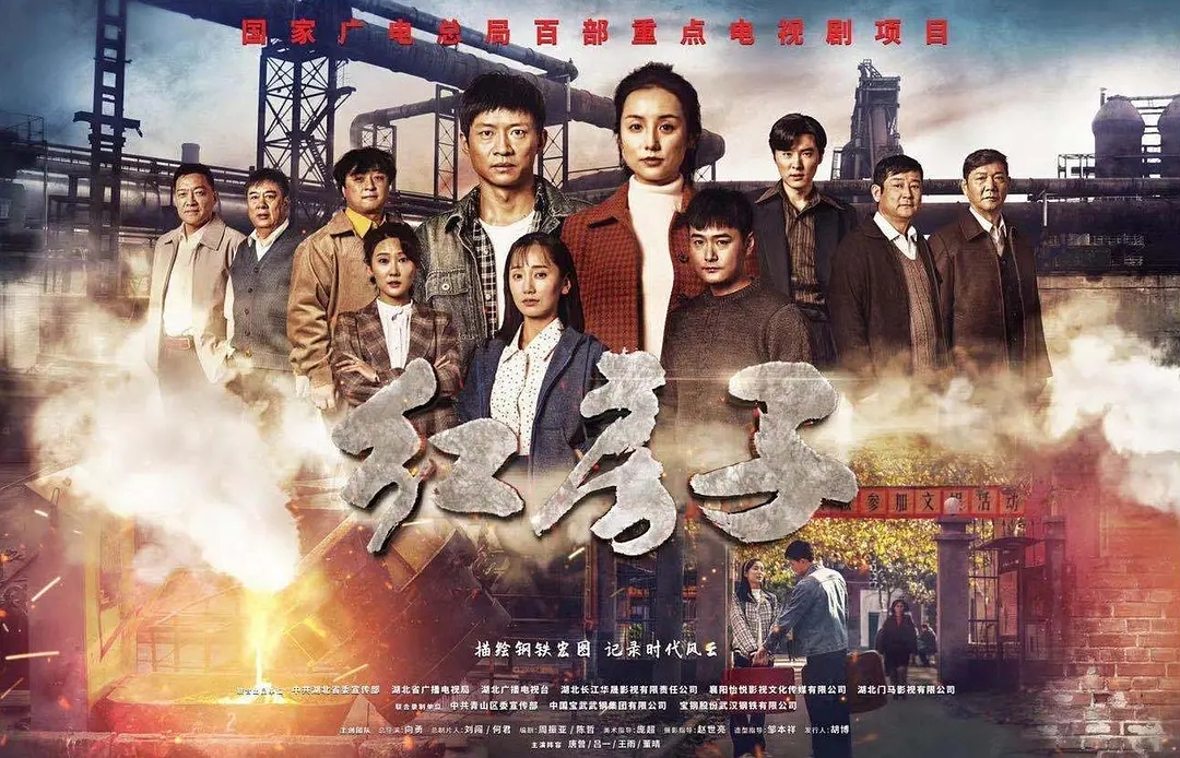 梦中的那片海夺年度热播剧榜首,电视剧梦中的那片海最新收视率