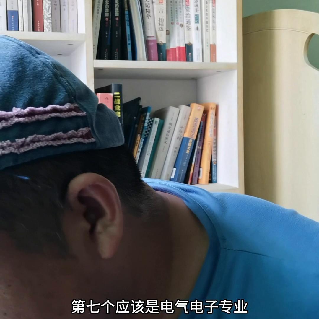 中职生对口高考学什么专业最好,中考选职校技能高考读什么专业好