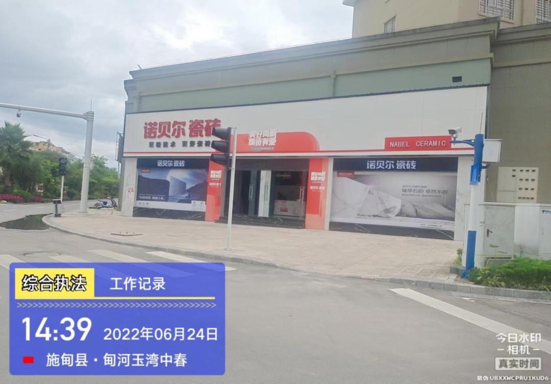 门前五包责任制指的是什么,门前五包实施细则