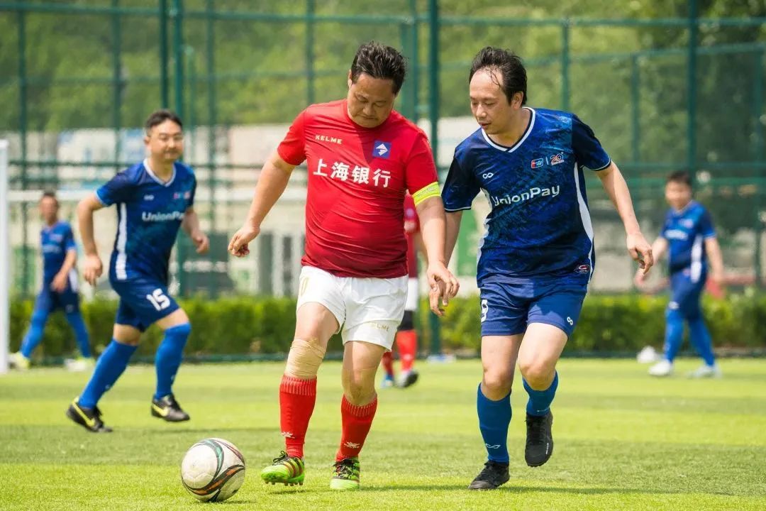 2023金融比赛,金融比赛收官回顾视频