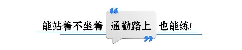 想走维密吗？买个杯子!