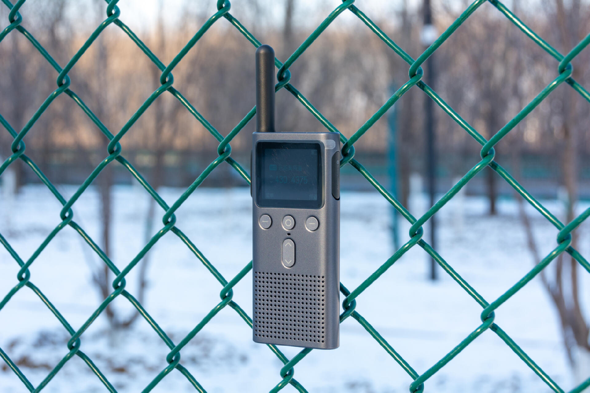 家庭出行合法对讲机,家庭出行对讲机