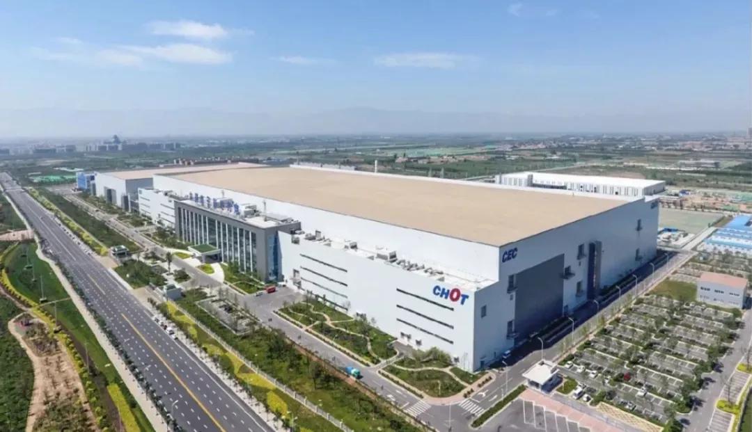 咸阳彩虹光电2021项目,咸阳彩虹光电二期