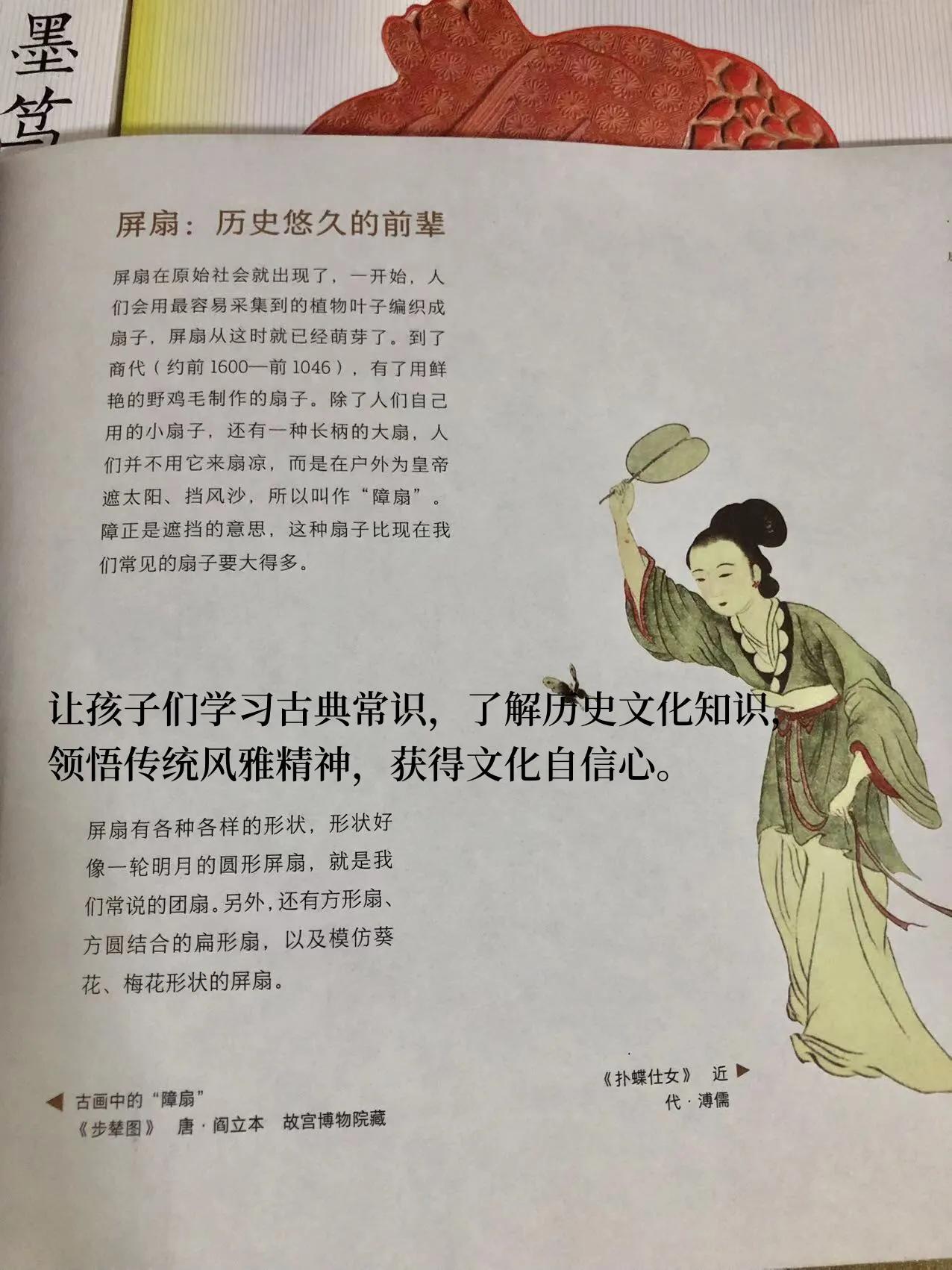 三升四暑假课外阅读书籍推荐,提升文学素养必读书单