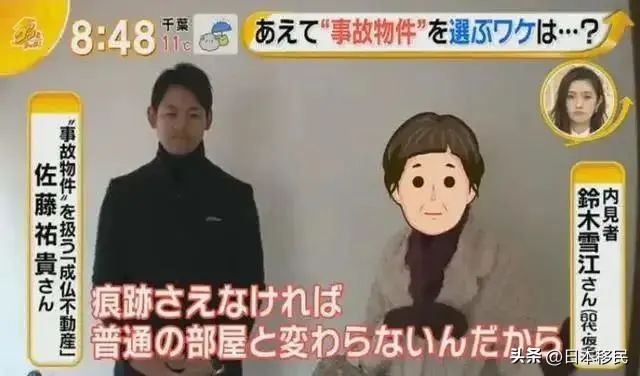 ldk一体户型是什么意思,ldk户型是什么意思