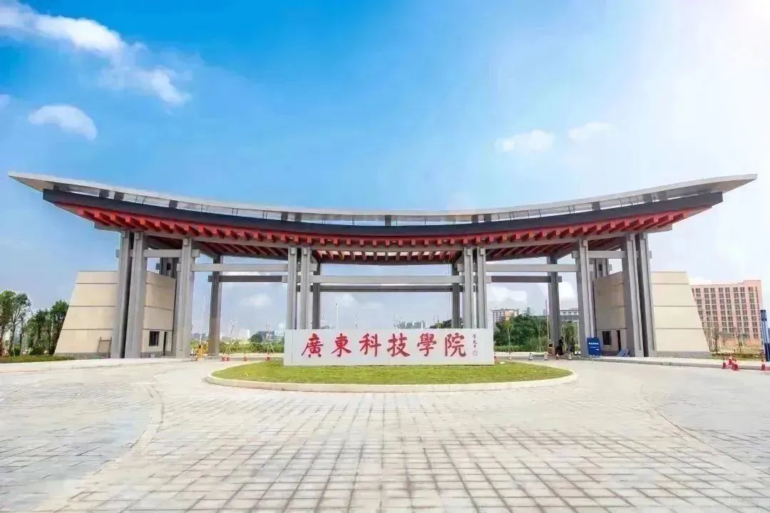 来华贸，专科分数也能上全日制本科！还是热门专业