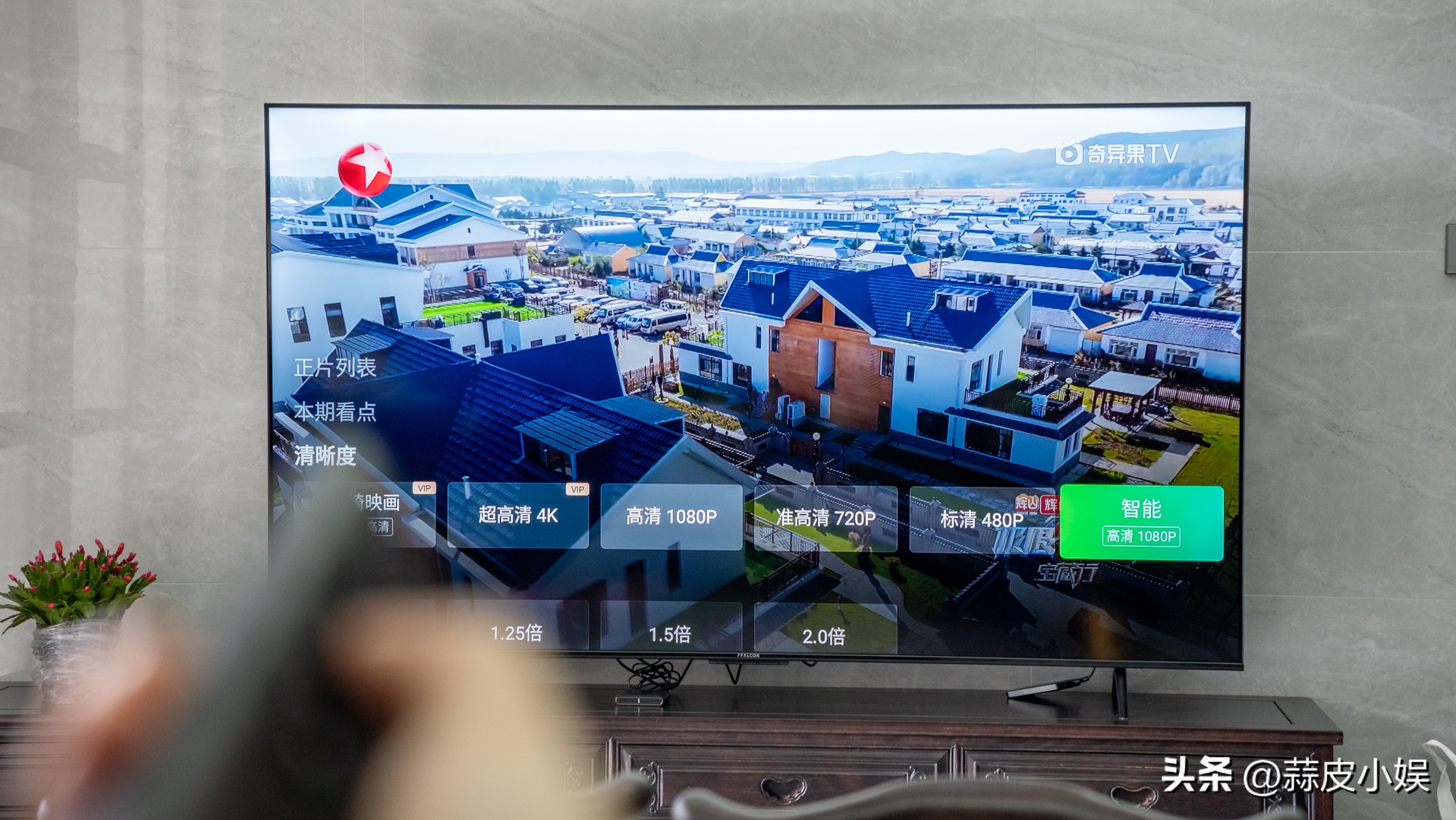 畅享视频60帧,畅享高清视频60帧