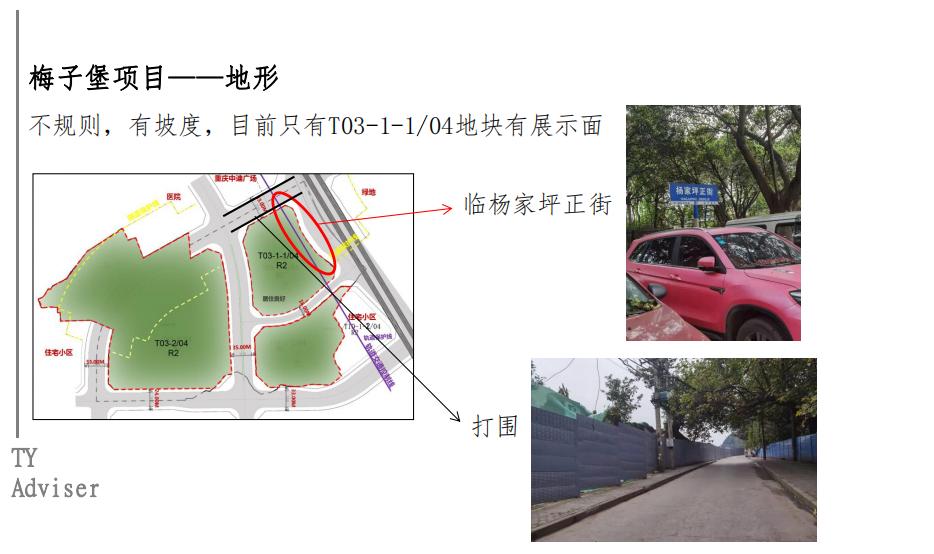 鍦颁骇d10,d10鎴夸骇