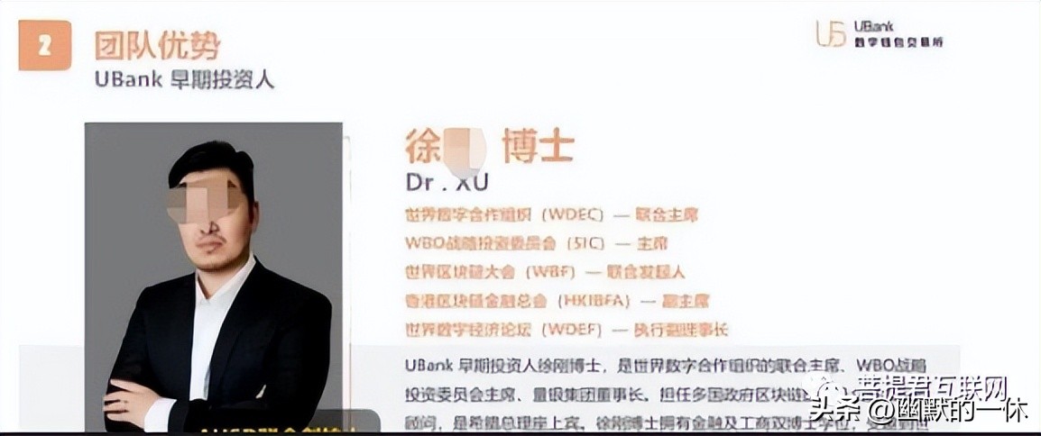 礼多多涉嫌诈骗怎样维权,礼多多涉嫌集资诈骗犯罪