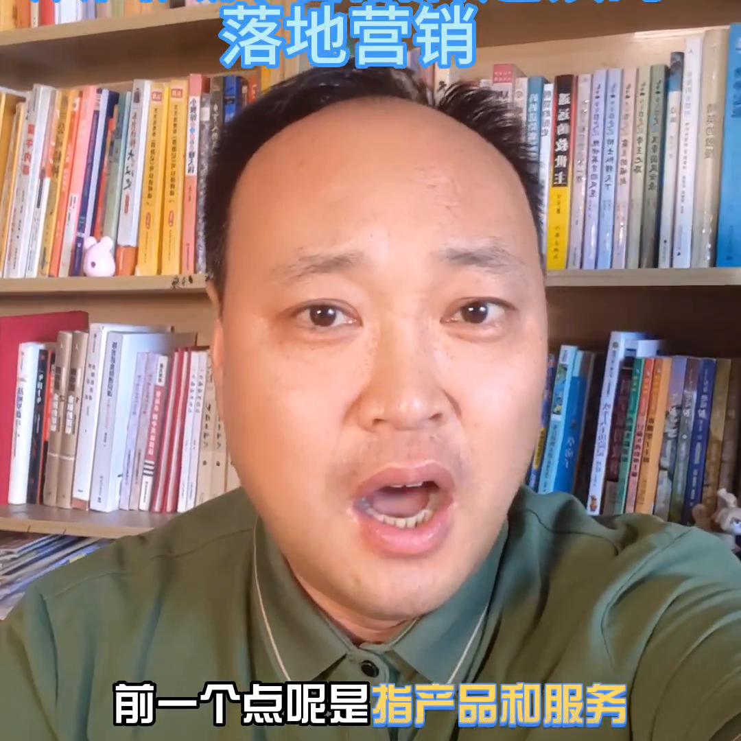 摆地摊卖西瓜如何做营销策划,西瓜摊如何营销