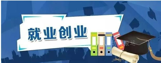 电力职工的收入真的很高吗,电力职工诉求都有哪些