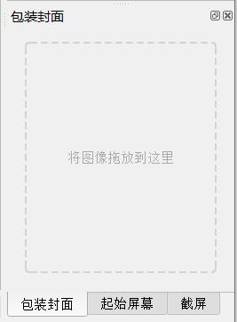 retroarch游戏机,retroarch模拟器能模拟啥游戏机