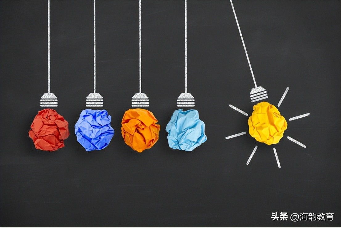 海韵教育丨2022版《义务教育数学课程标准》题库（二）「含答案」