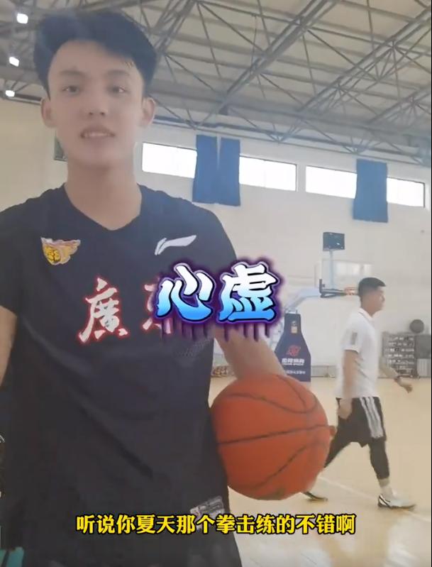 朱芳雨直播谈徐杰,朱芳雨谈徐杰15投13视频