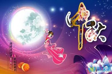 中秋节的由来二年级,中秋节的由来的故事