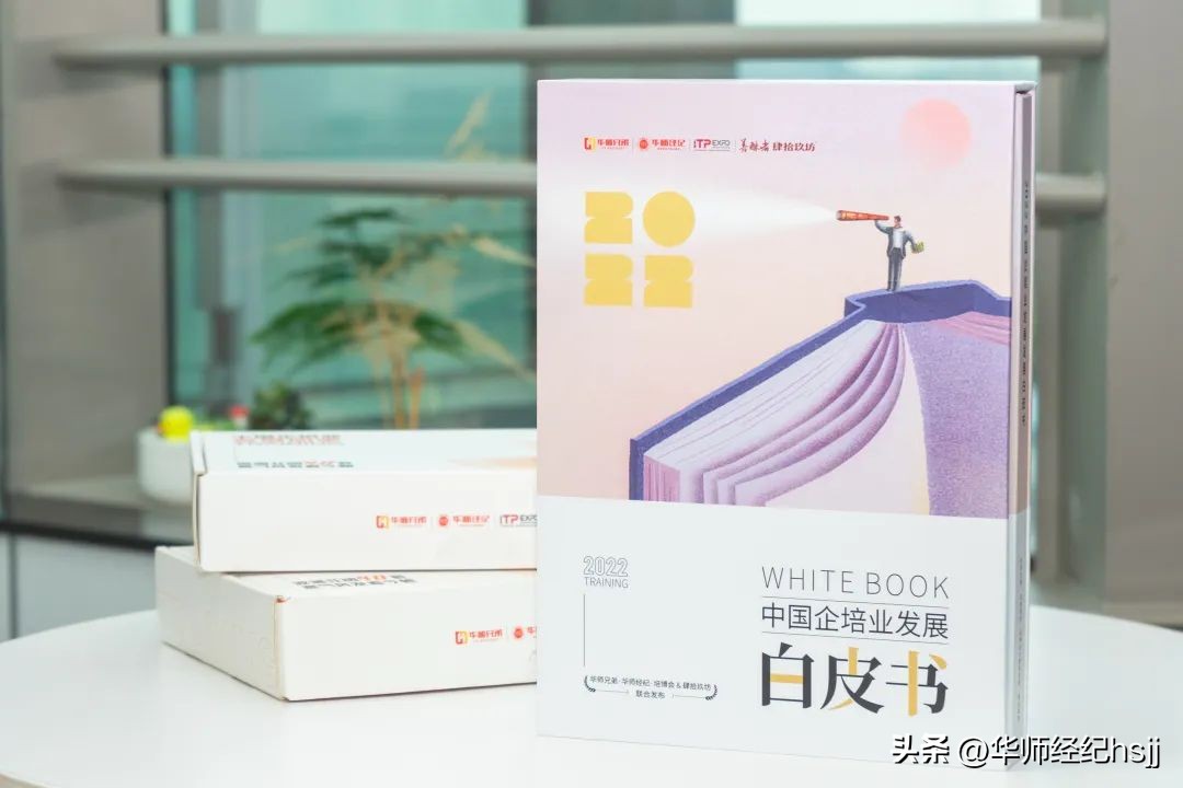 vuca对企业及个人的影响,vuca时代的培训特点