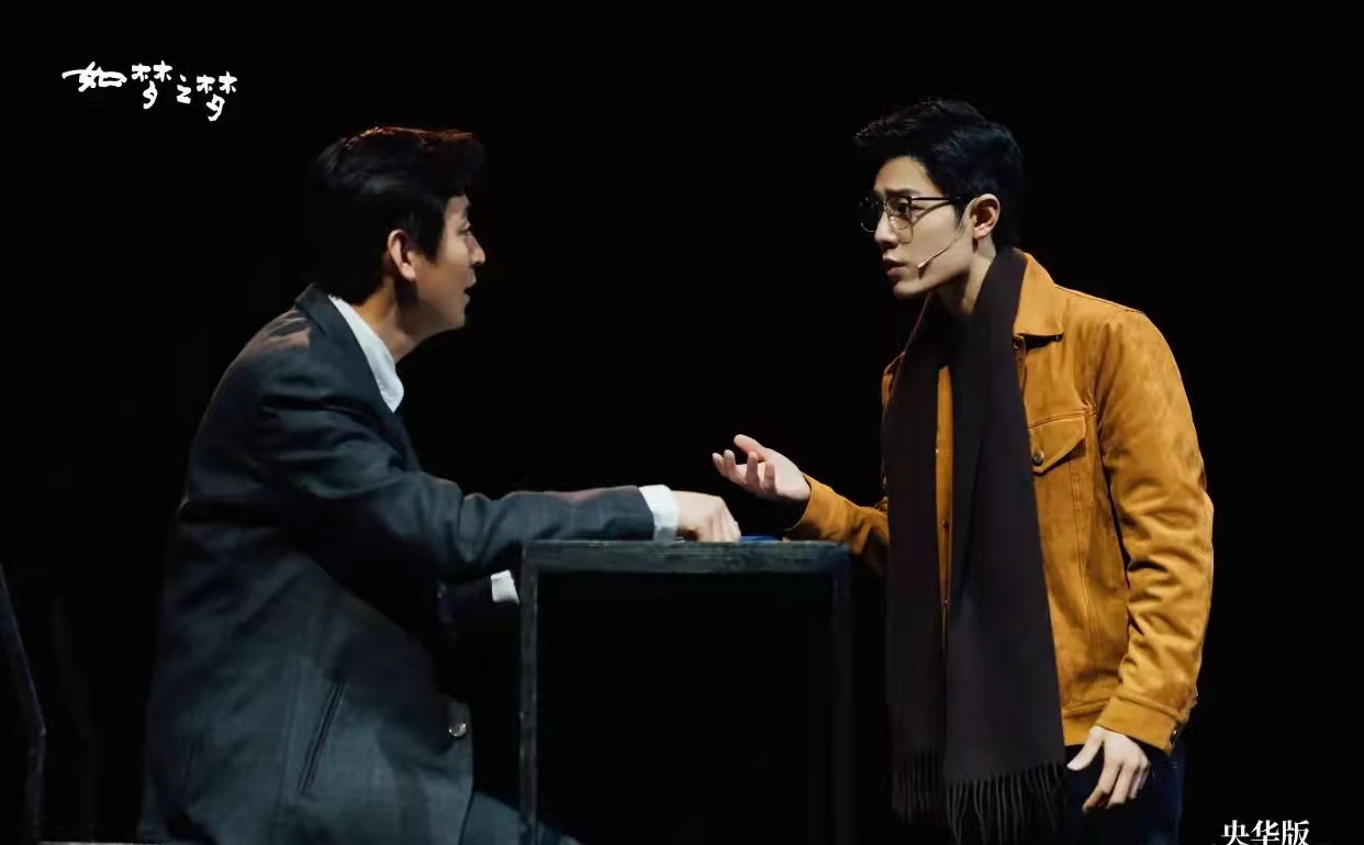 肖战如梦之梦昆山站,肖战如梦之梦昆明站什么时候购票