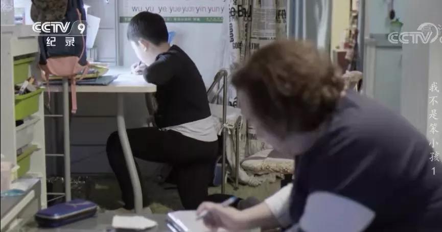 应对孩子磨蹭的最好方法，根本不是催催催