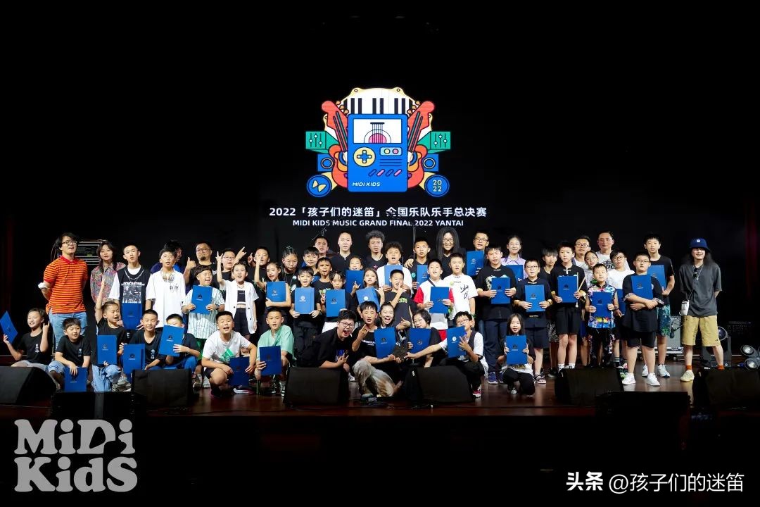 第6届孩迷全国乐队乐手大赛，常见疑问解惑