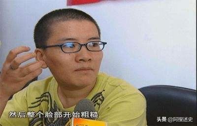 中国最成功的变性男性,变性手术最成功的男的