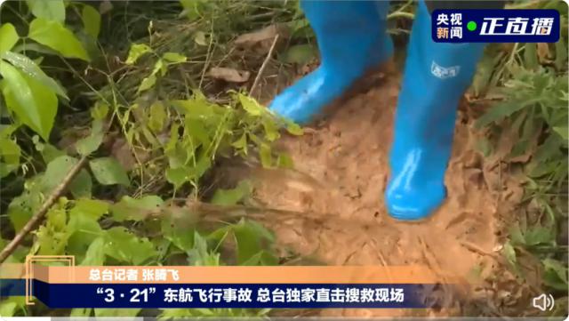 飞机黑匣子有几个信号发射器,第二个黑匣子信号发射器或受损