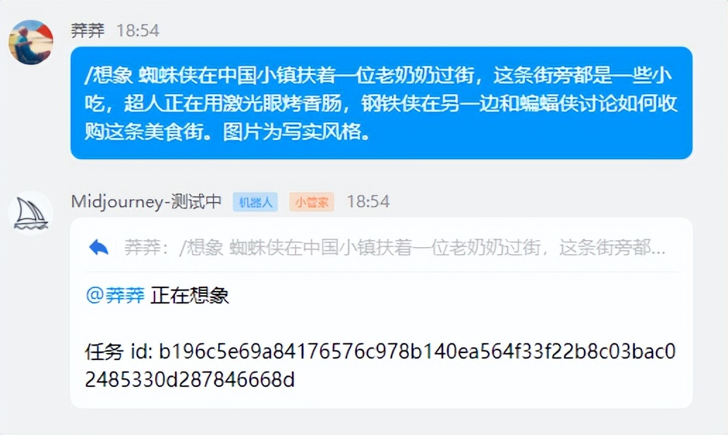 最强ai作图网站,最强绘图ai