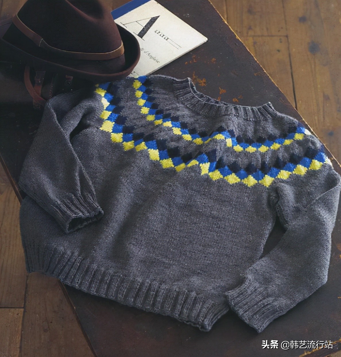 2023年流行的毛衣花型图案 (19年流行毛衣款式图案大全)