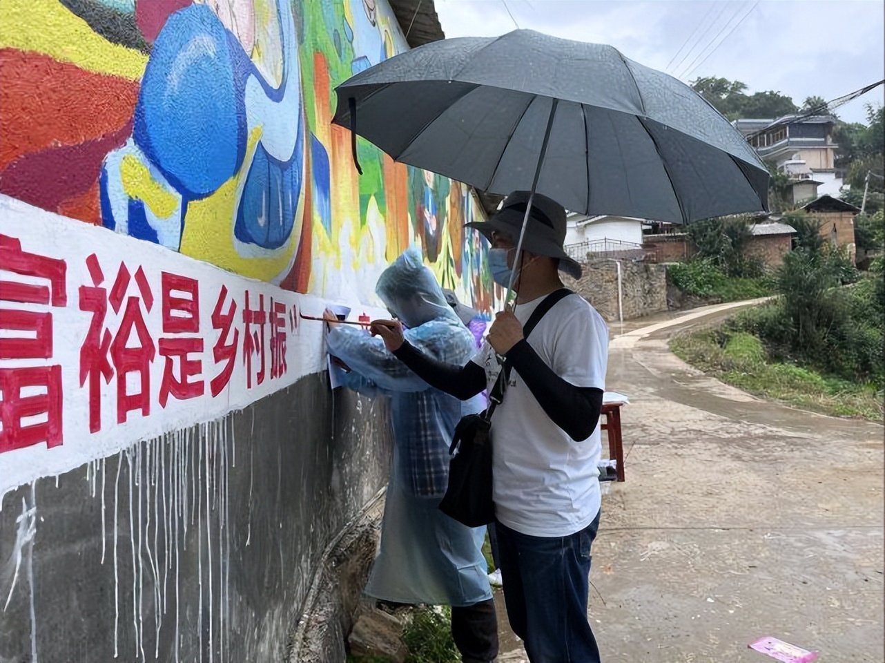保山学院艺术设计与珠宝,保山艺术设计与珠宝学院