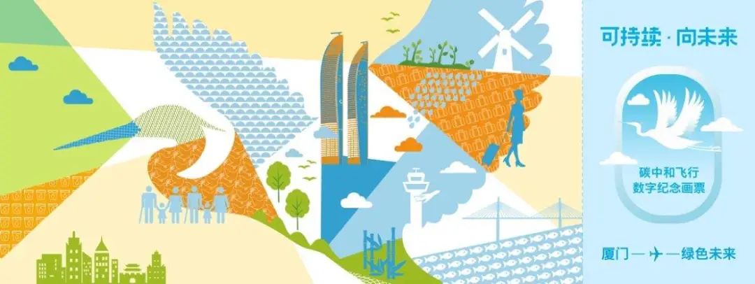 nft元宇宙探索,nft见闻