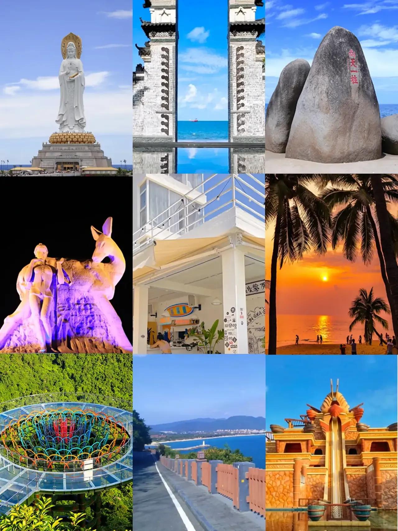 男朋友纯手写的三亚旅游攻略,男朋友纯手写的三亚旅游攻略全程超干货