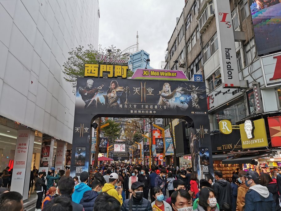 台北是台湾最大城市吗,台北跟大陆城市对比